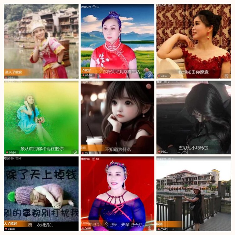 落雪🎤V娱热点