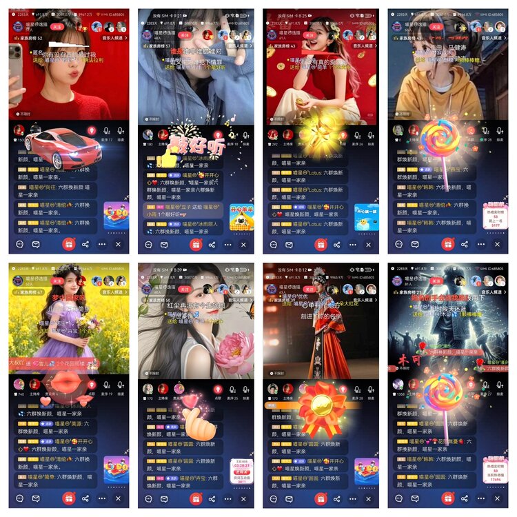 愉悦🎤V娱热点