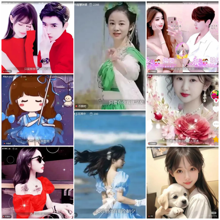 愉悦🎤V娱热点