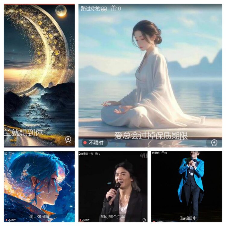 若雨🎤V娱热点