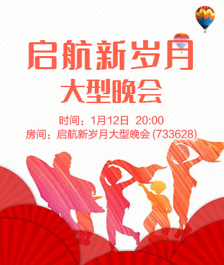 海涛🎤V娱热点