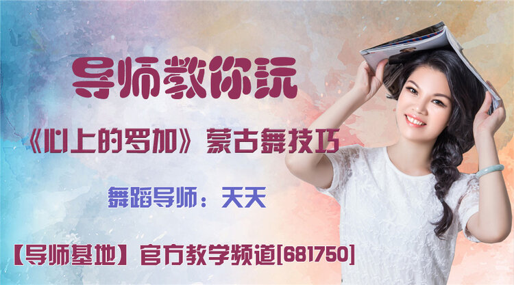 战友🎤V娱热点