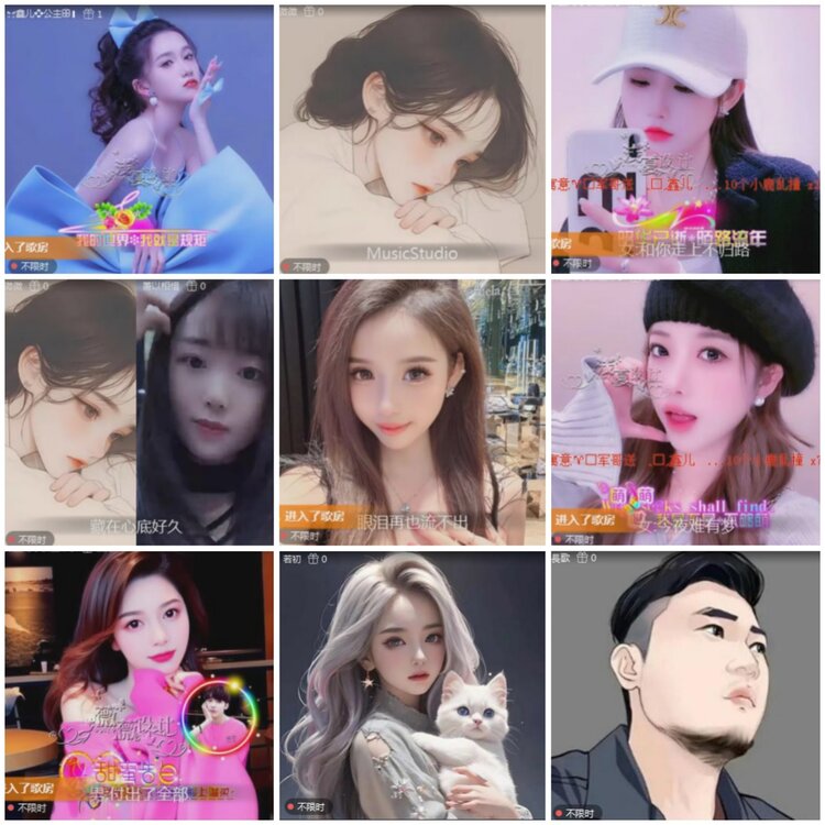 思点🎤V娱热点