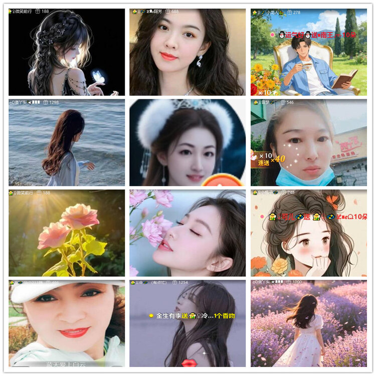 沛滢🎤V娱热点