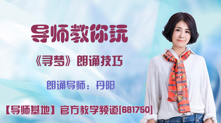 港湾🎤V娱热点