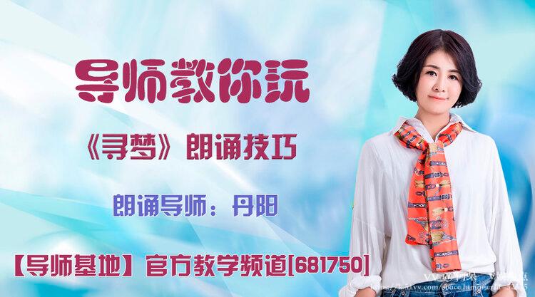 阿呆🎤V娱热点
