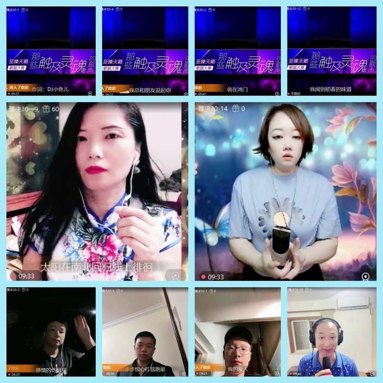 曾经🎤V娱热点