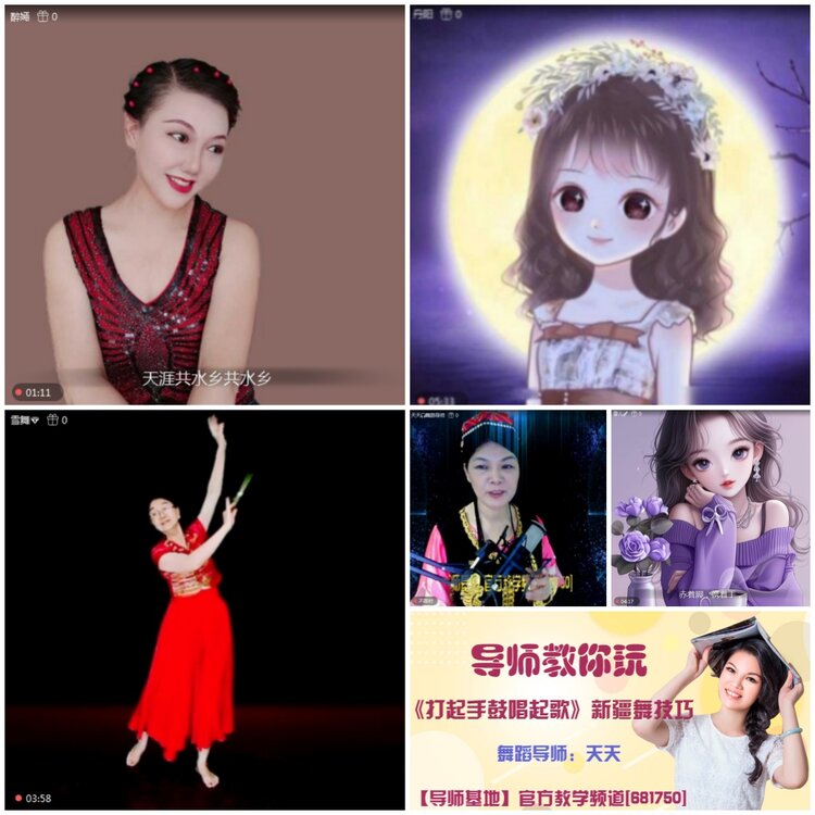 无言🎤V娱热点