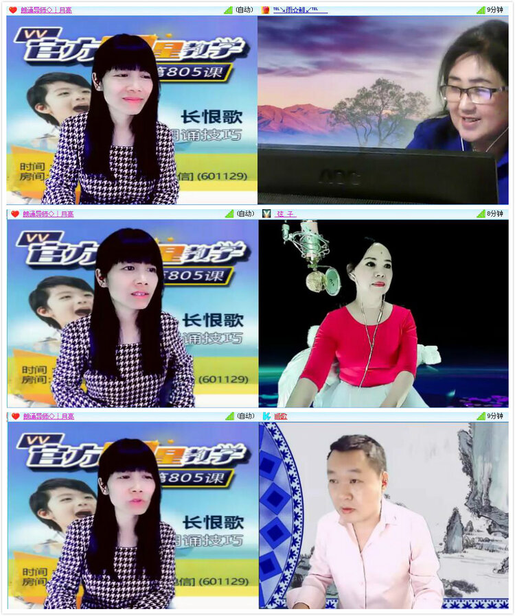 柠檬🎤V娱热点