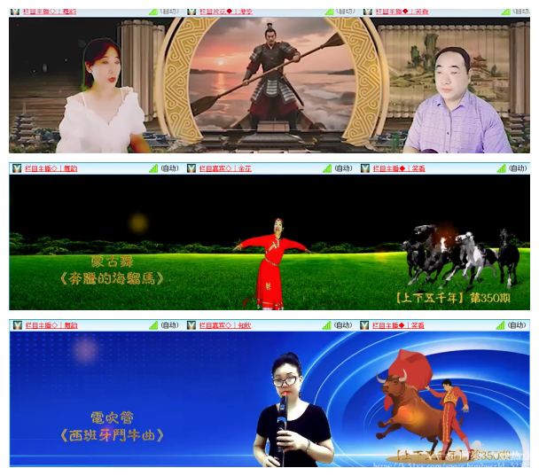 阿呆🎤V娱热点