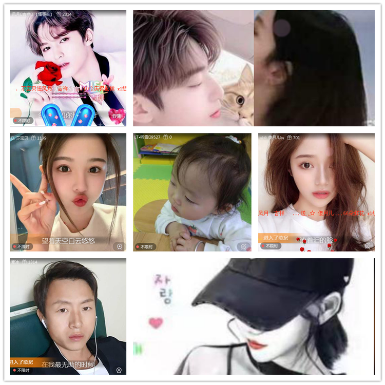 雪儿🎤V娱热点