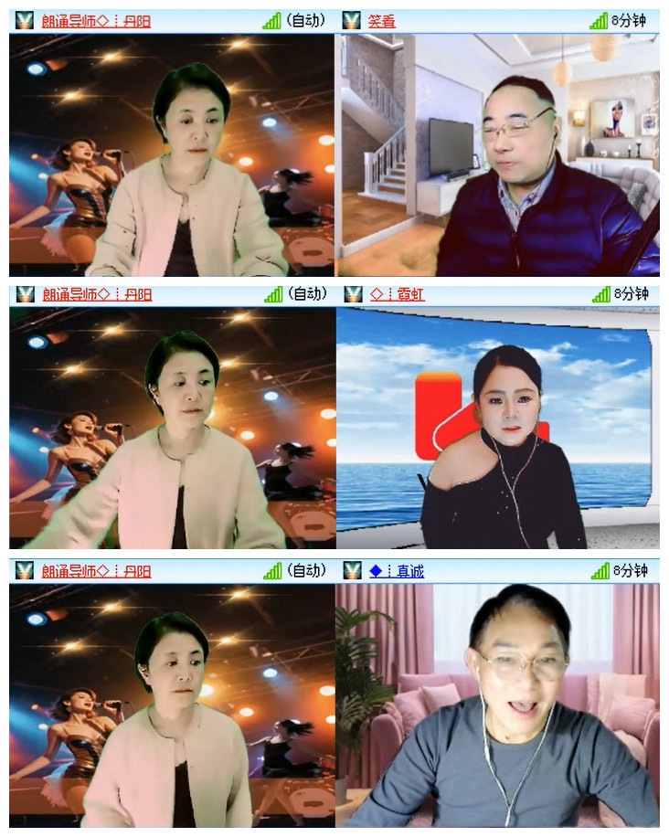 小路🎤V娱热点