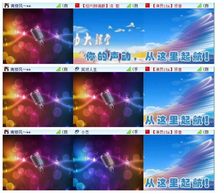 执白🎤V娱热点