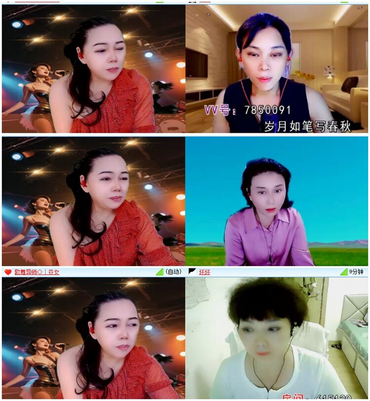 漂泊🎤V娱热点