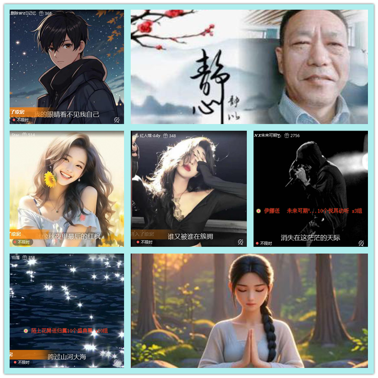 飘雪🎤V娱热点