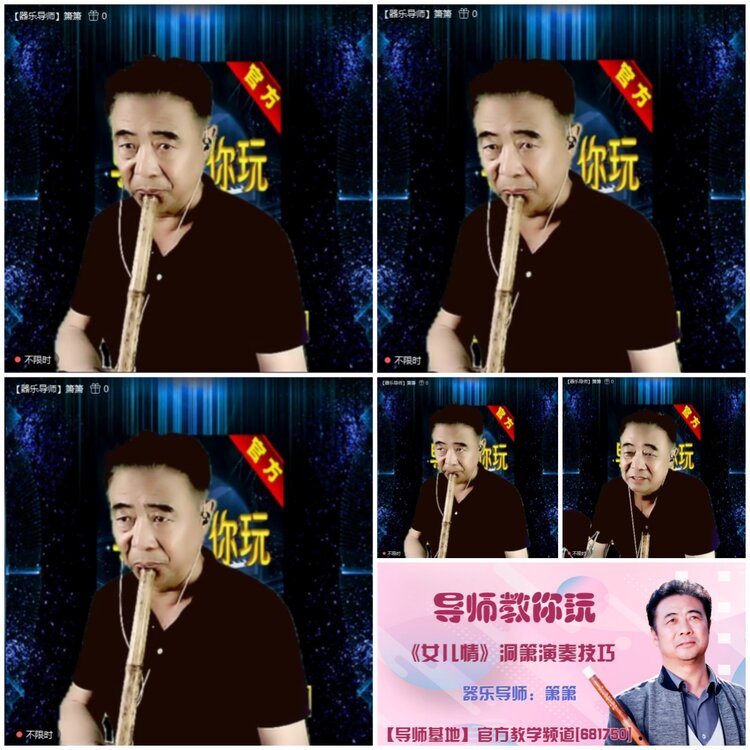无言🎤V娱热点