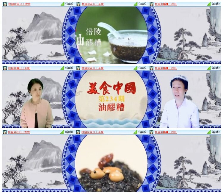 南风🎤V娱热点