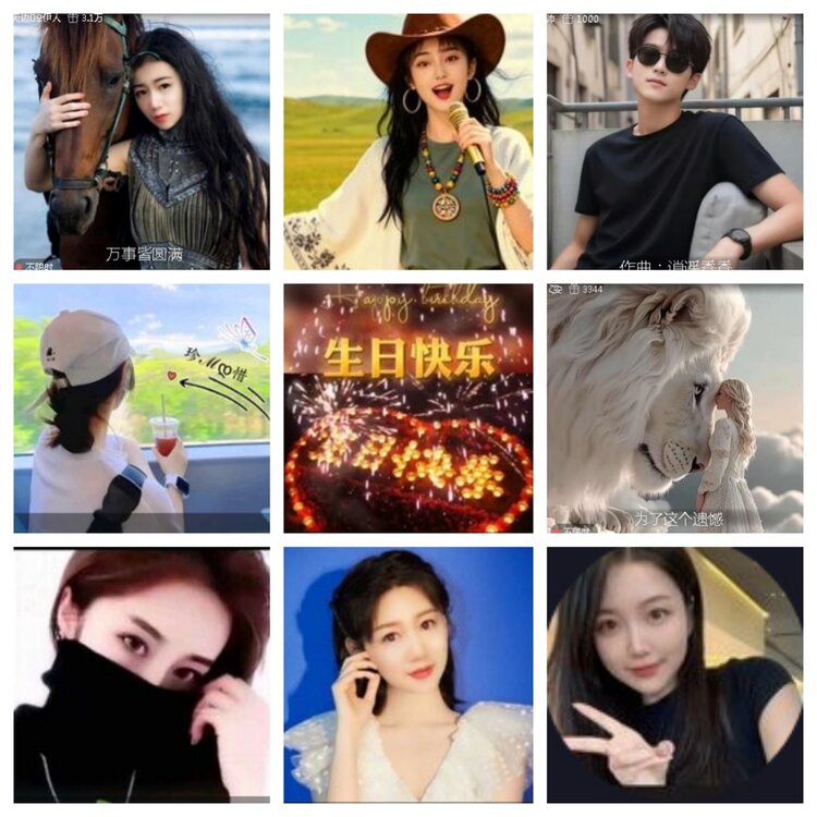 小浅🎤V娱热点