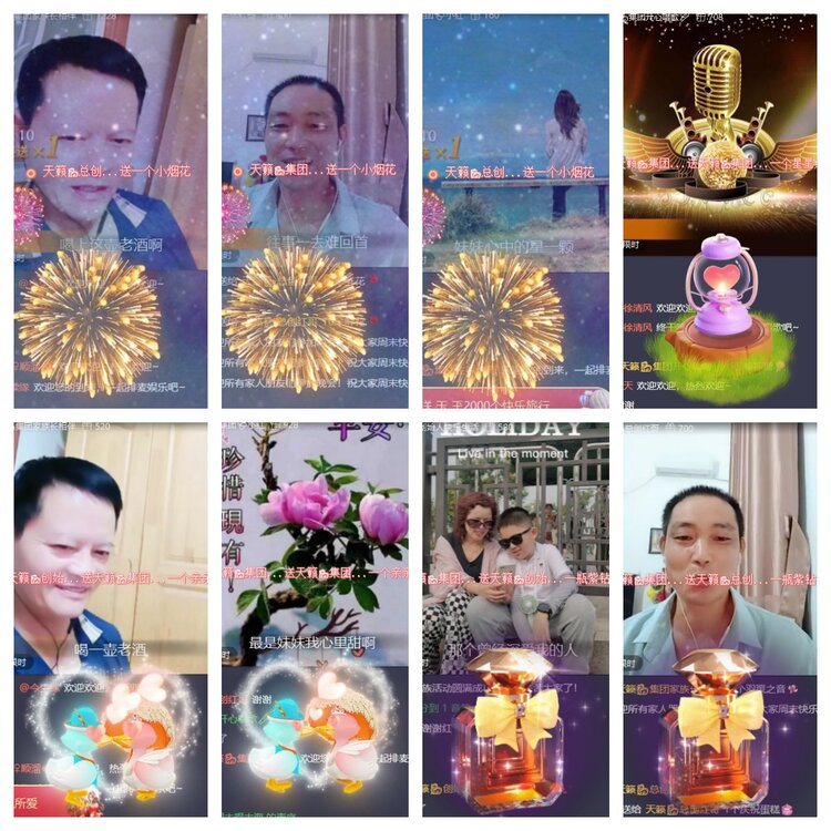 卓然🎤V娱热点