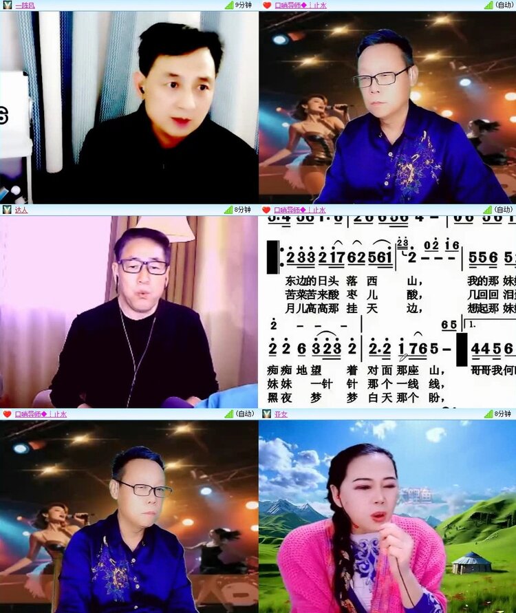 若雨🎤V娱热点