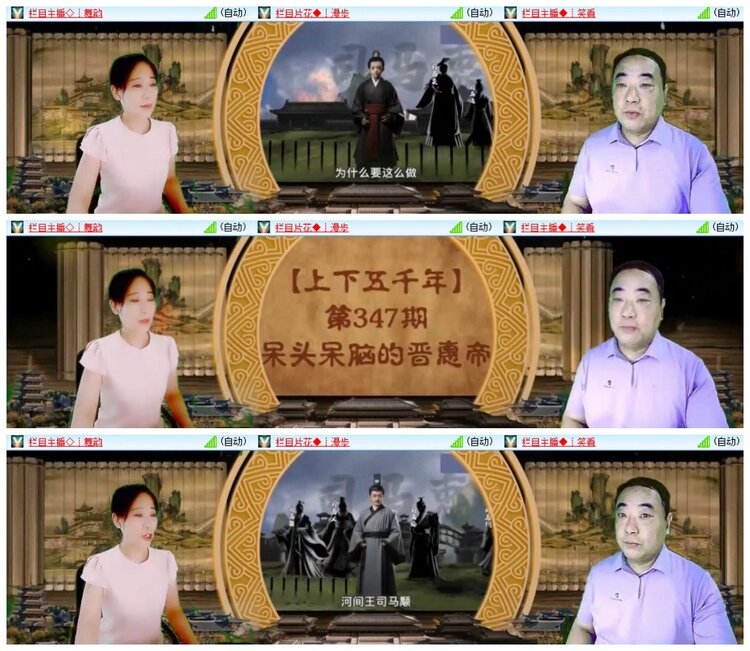 南风🎤V娱热点