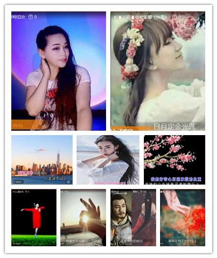 飞沙🎤V娱热点