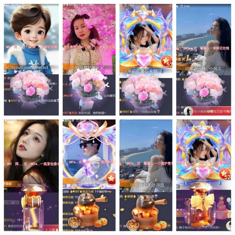 海燕🎤V娱热点