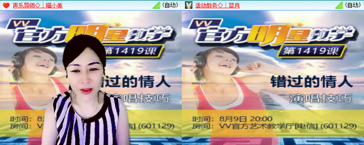 海儿🎤Ｖ娱热点