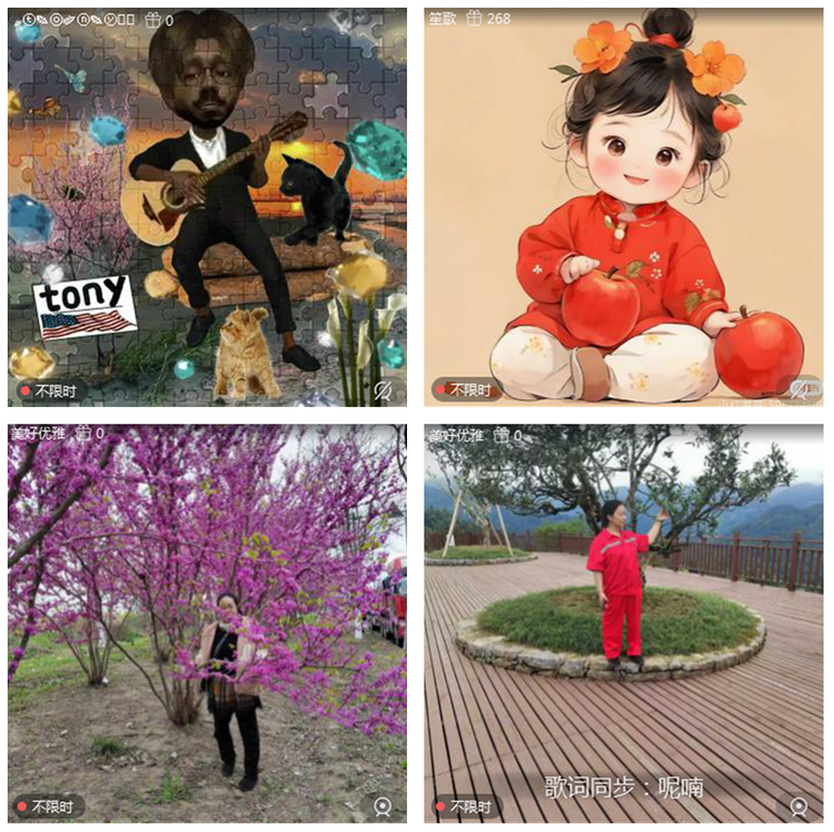 风景🎤V娱热点