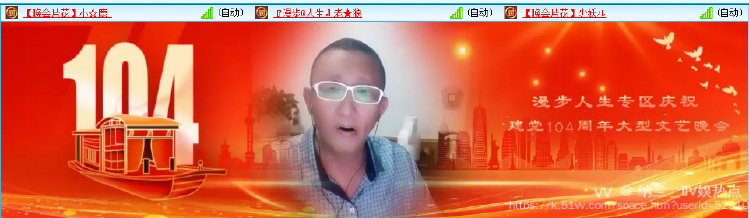 纳兰＿🎤V娱热点