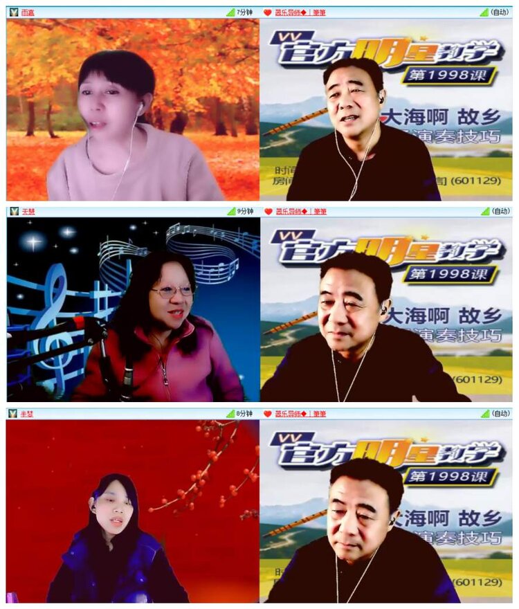 惜缘🎤V娱热点