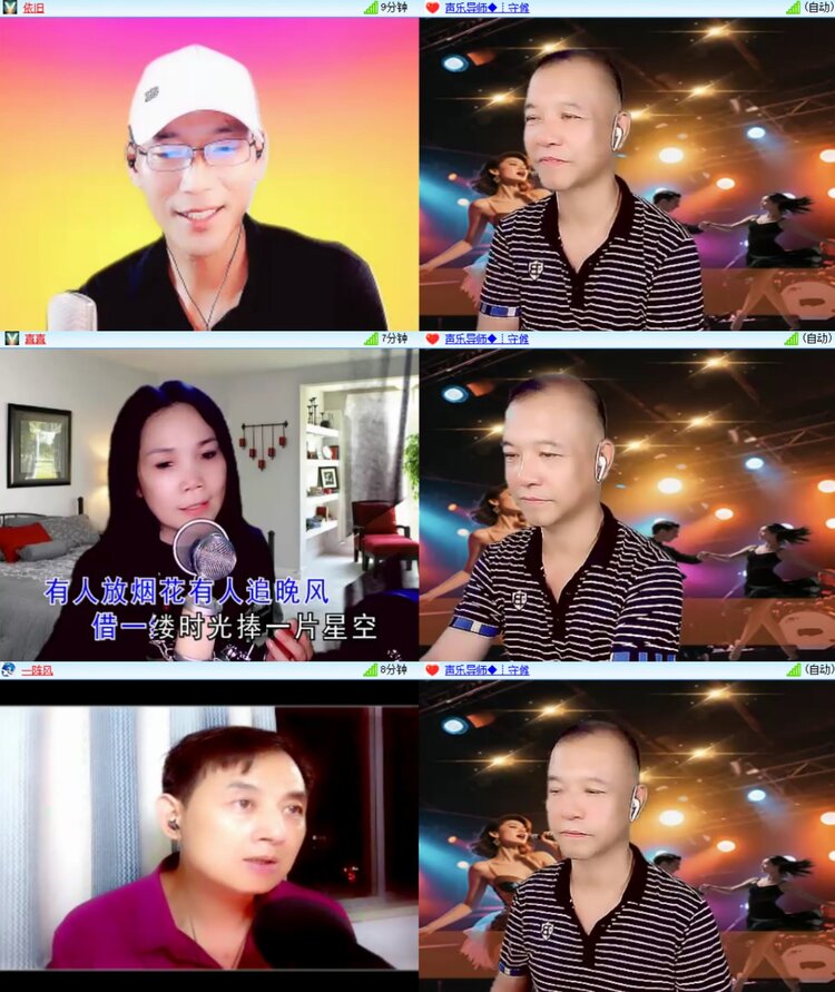 浓茶🎤V娱热点