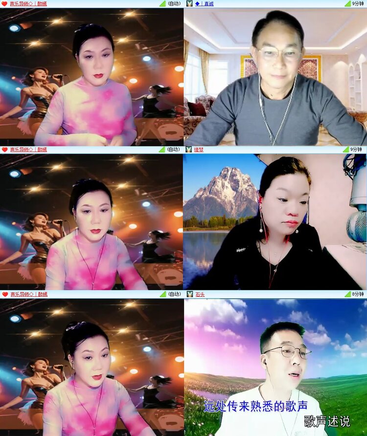 思点🎤V娱热点