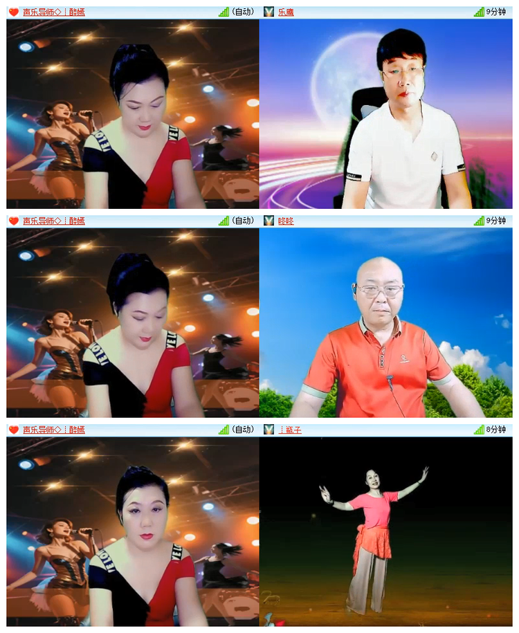 飘雪🎤V娱热点