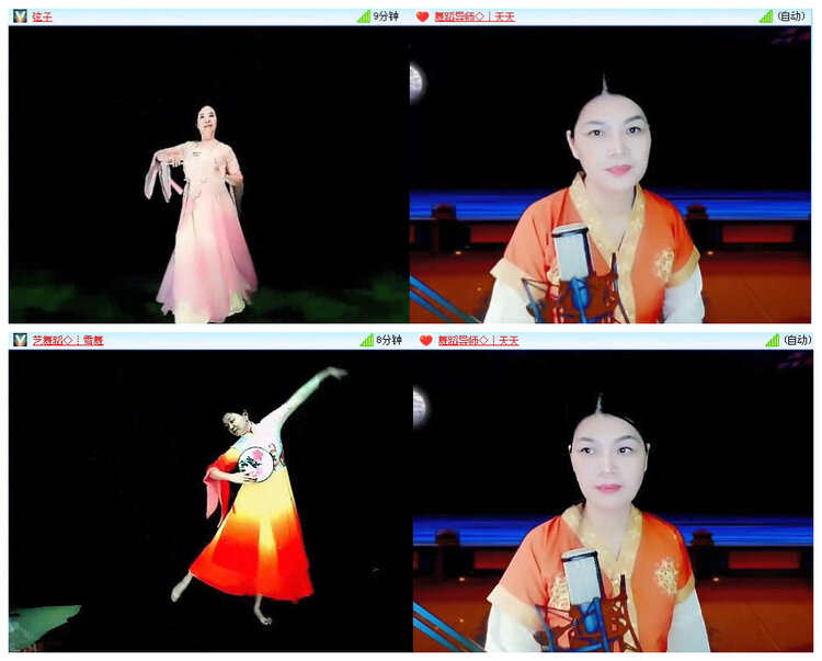 若雨🎤V娱热点