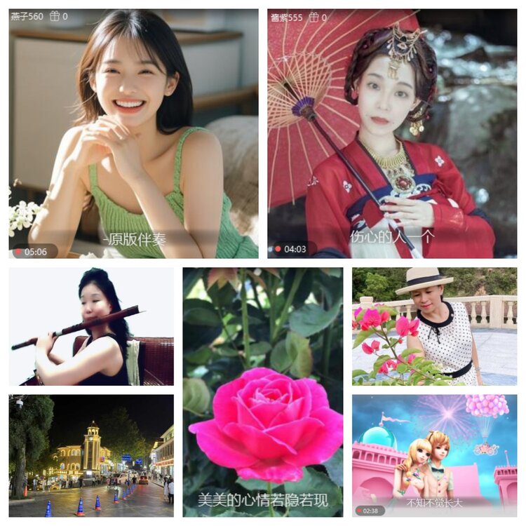 浓茶🎤V娱热点