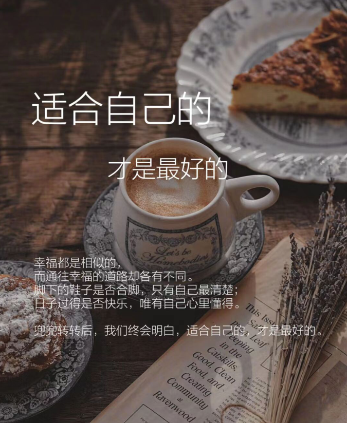 雪儿🎤V娱热点