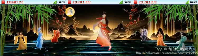 纳兰＿🎤V娱热点
