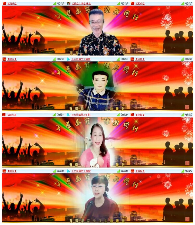 南风🎤V娱热点