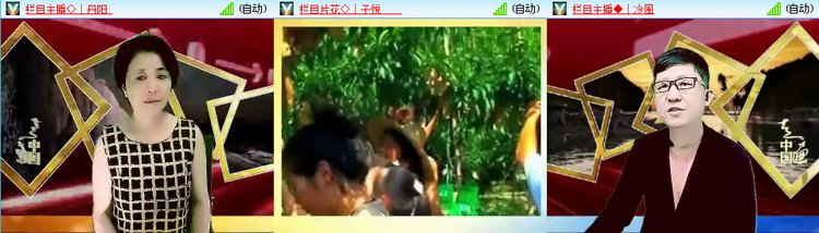 漂泊🎤V娱热点