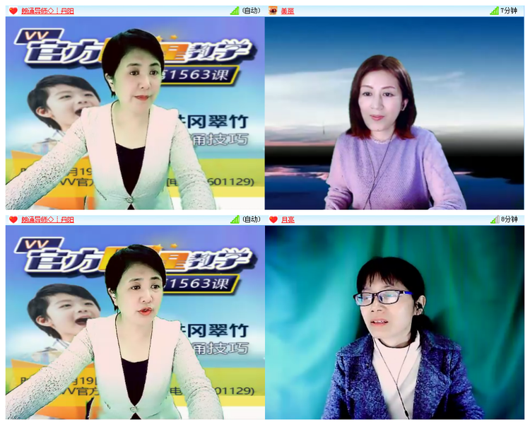 小路🎤V娱热点