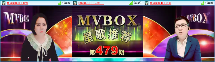 无言🎤V娱热点