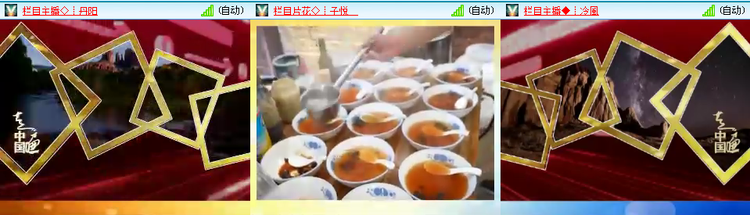 愉悦🎤V娱热点