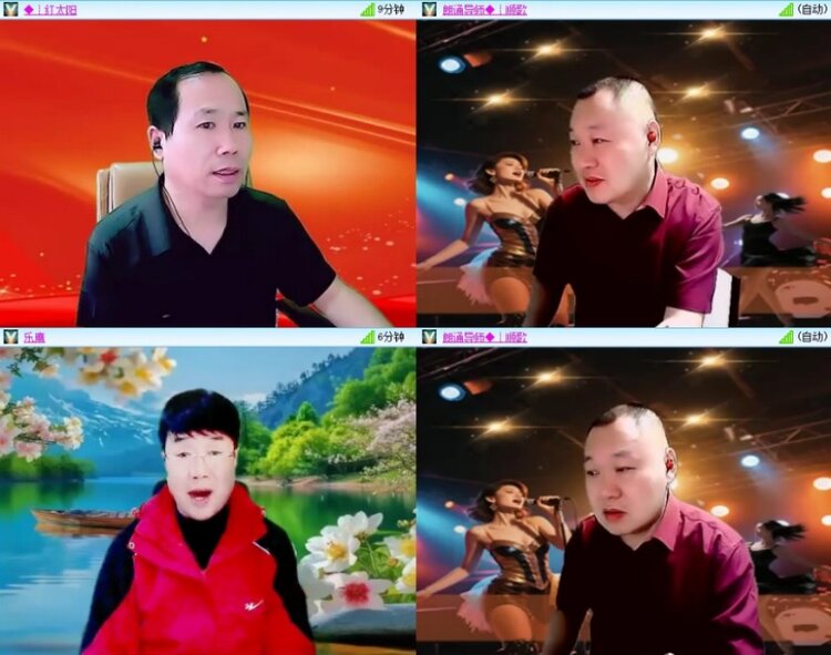 杜影🎤V娱热点