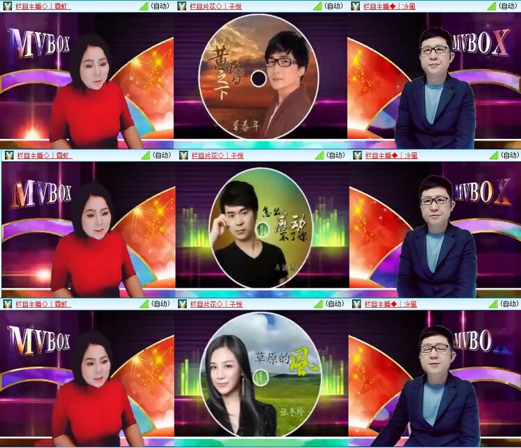 柠檬🎤V娱热点