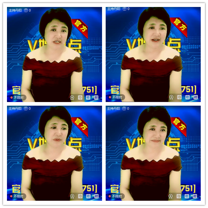 听云🎤V娱热点