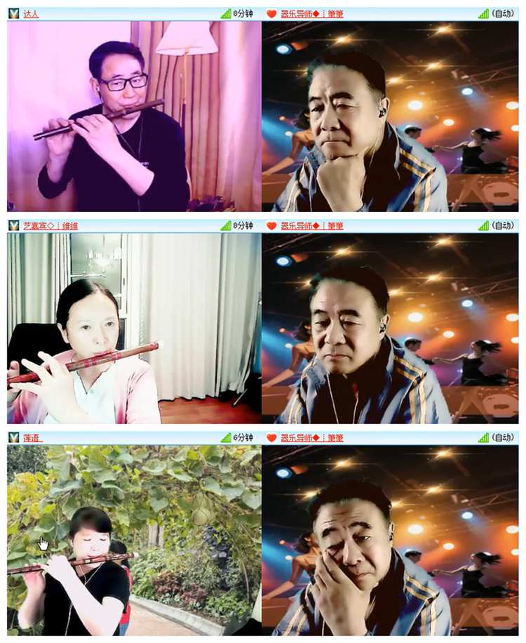 雪儿🎤V娱热点