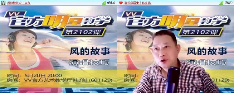 浓茶🎤V娱热点