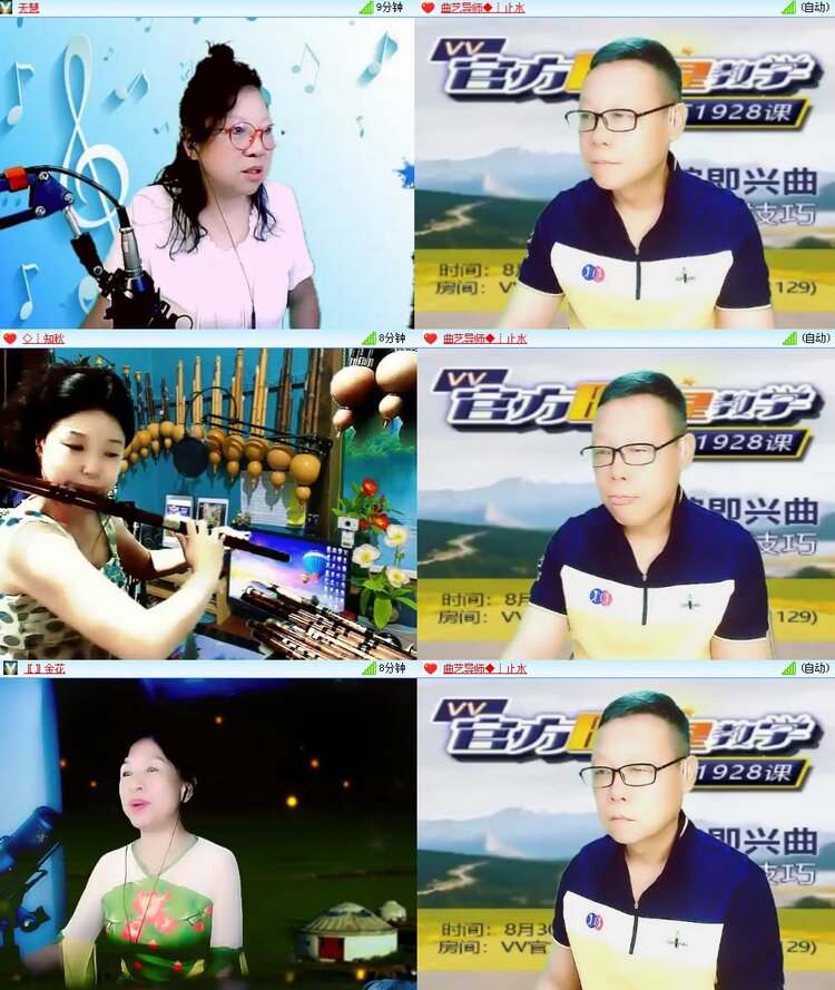 思点🎤V娱热点