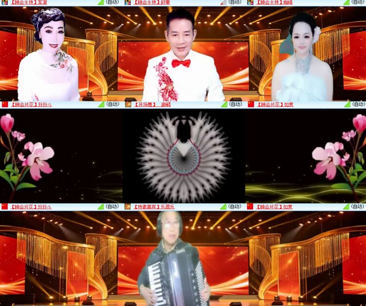 心玫🎤V娱热点